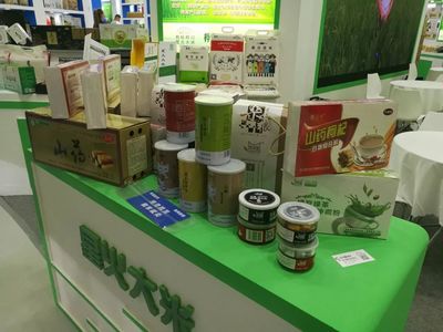 【直擊綠博會】樺川綠色食品亮相綠博會和大米節 推動食品互聯網銷售新篇章